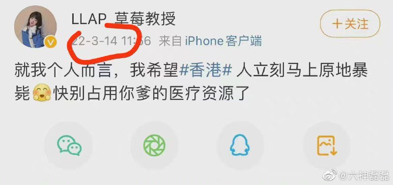 😅#铁拳说来就来😅#铁拳说来就来
