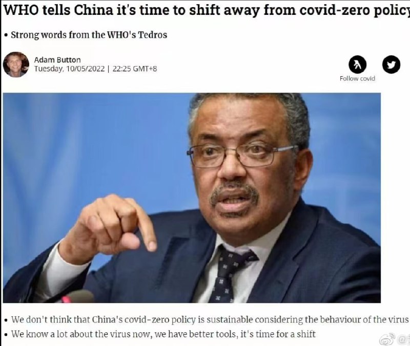 读高三的时候成绩好，天天读高三，人家都去上大学了，这人还在复读高三马迎新⚔️大佐读高三的时候成绩好，天天读高三，人家都去上大学了，这人还在复读高三马迎新⚔️大佐