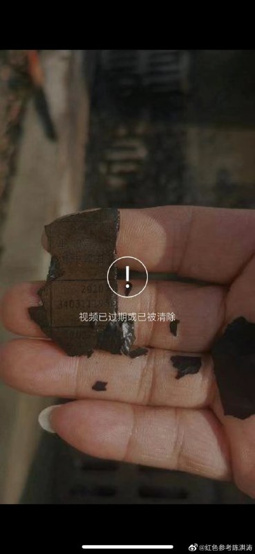 #墙国粉红现世报 晶哥狗咬狗，被寻衅滋事拷打，要透过现象看出 晶哥都寻衅滋事了，屁民还咋玩（别跟我说什么十佳警察， 唐山还是全国文明城市，徐州丰县也是文明县 和各种奖状）马迎新⚔️大佐#墙国粉红现世报 晶哥狗咬狗，被寻衅滋事拷打，要透过现象看出 晶哥都寻衅滋事了，屁民还咋玩（别跟我说什么十佳警察， 唐山还是全国文明城市，徐州丰县也是文明县 和各种奖状）马迎新⚔️大佐