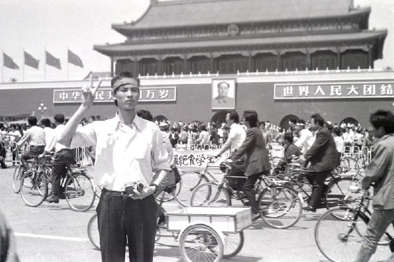“六四”后藏起的底片，终于拿出来了