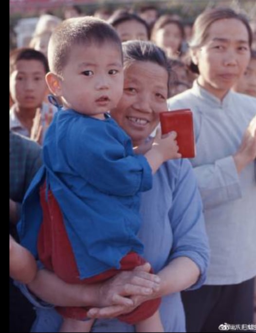 1971年北京1971年北京