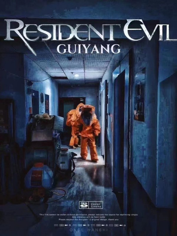 核泄露 居民视角前