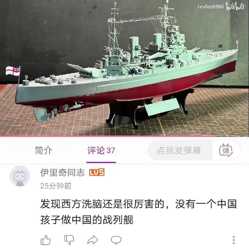 这到底是为什么呢投稿By