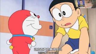 习近平所理解的开放的门越来越大！警惕！哆啦a梦隐喻“开放大门永不关闭”乳化你进不去？ 还不是你不努力拿缩小灯“特权”投稿By