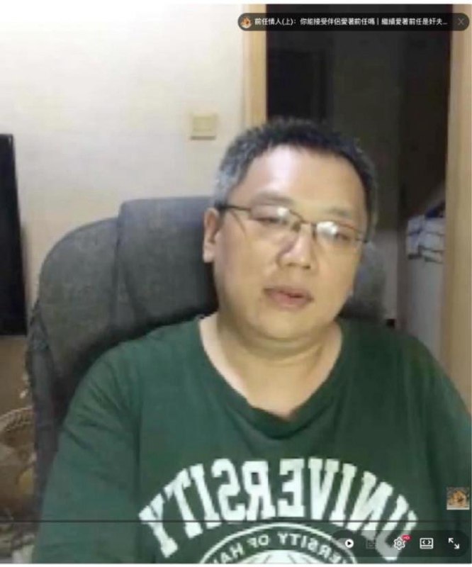 关于 #落日海盗 ，