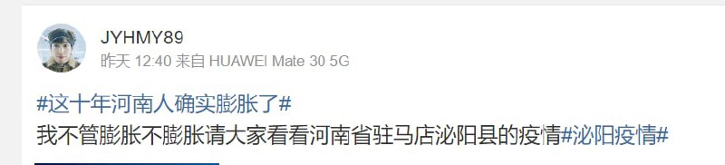 荷兰制造虚假繁荣景象，欺骗领导By