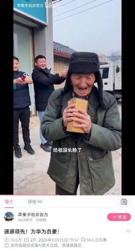 🕶️ 匿名投稿