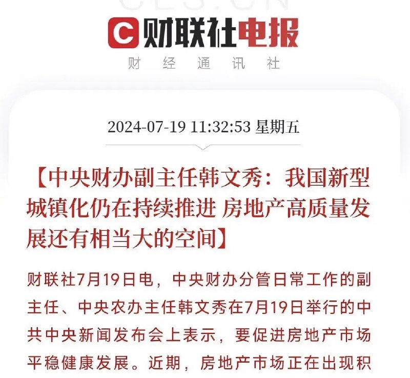 复吸，成瘾之后，真正