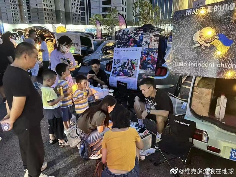 狂，我们怀念他们！ 英雄！！！！By