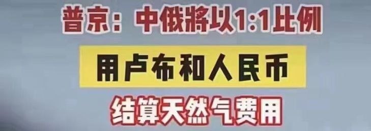 这么大的好事，为什么 违法了？ 不该举国狂欢吗马迎新操习近平这么大的好事，为什么 违法了？ 不该举国狂欢吗马迎新操习近平