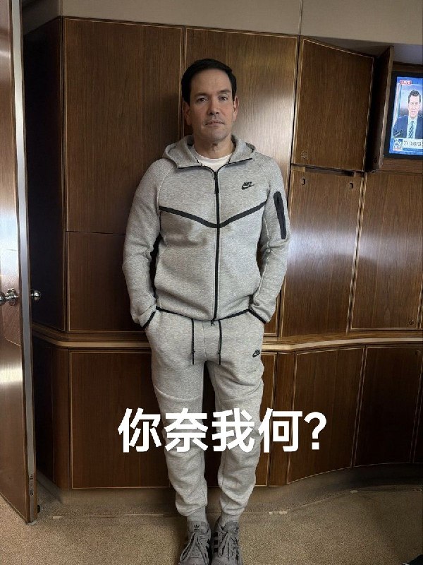 维尼 隐忍😎 匿名
