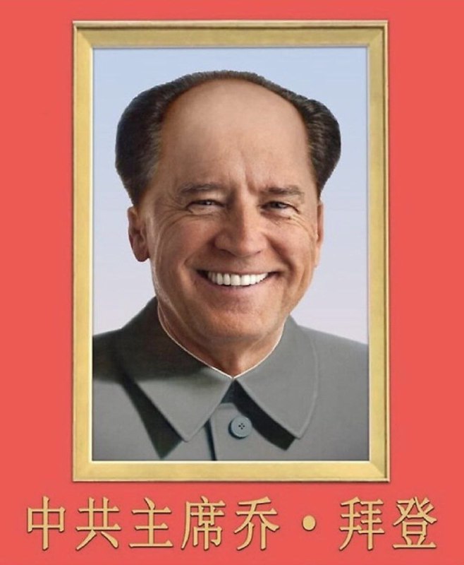 目测某站又要开始说 天下何人不通共目测某站又要开始说 天下何人不通共