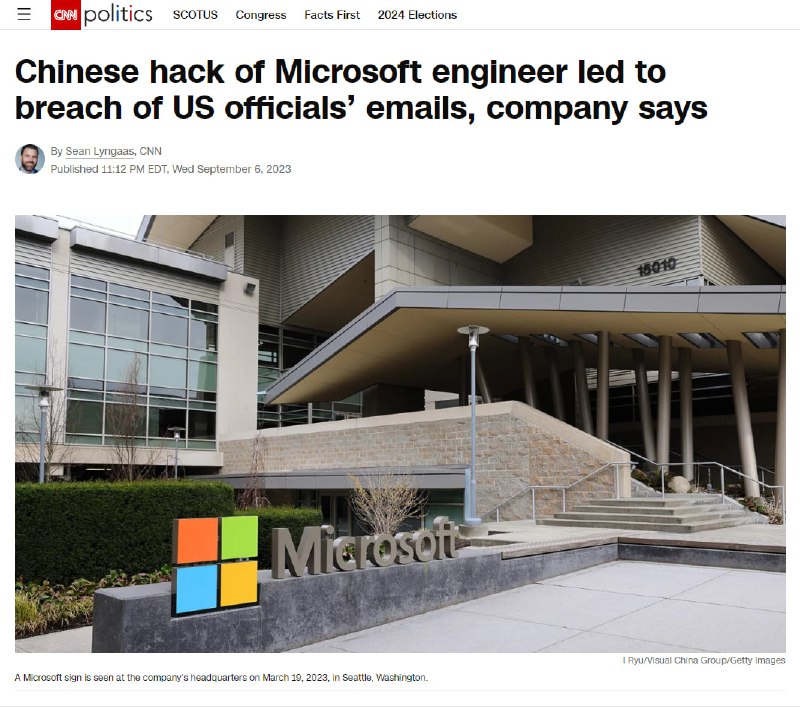 微软周三公布的最新信息显示，该公司包括一名工程师遭黑客攻击在内的一系列技术失误，导致中国政府得以获取拜登政府高级官员的电子邮件