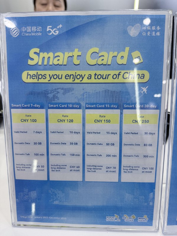 据xhs用户真的酷9