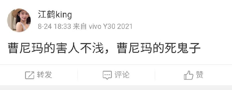 灾难深 不如党的恩情深灾难深 不如党的恩情深