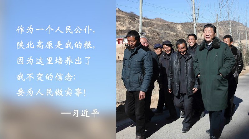 世界领袖习近平共匪娼妓·马迎新·丸崽世界领袖习近平共匪娼妓·马迎新·丸崽