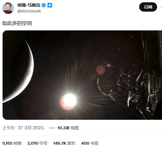 喜欢我设置的吗，愚蠢的地球穷蛆们，爷是要死在火星上的人喜欢我设置的吗，愚蠢的地球穷蛆们，爷是要死在火星上的人