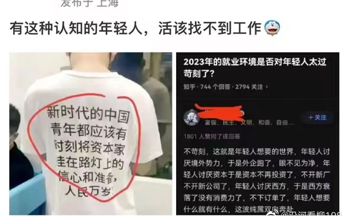 伟大的习神 ，来实现大家的愿望了伟大的习神 ，来实现大家的愿望了