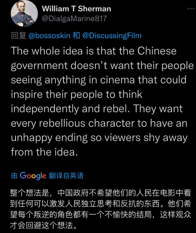 对呀，一部动画片至于吗习近平👅马迎新对呀，一部动画片至于吗习近平👅马迎新