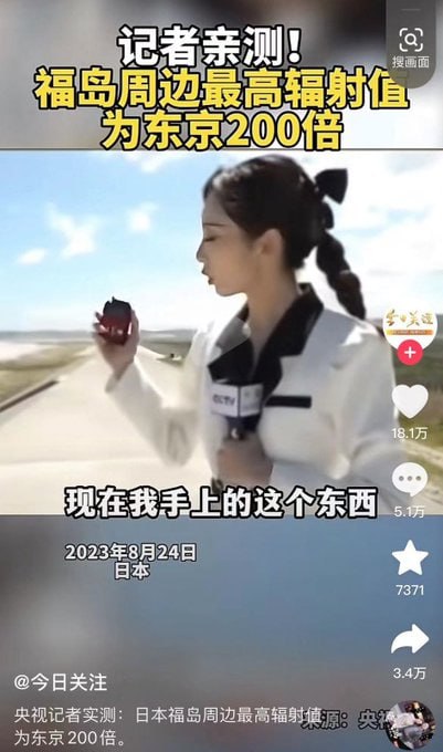 防护服呢防护服呢