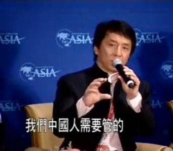 害羞的成龙-合订本投稿By