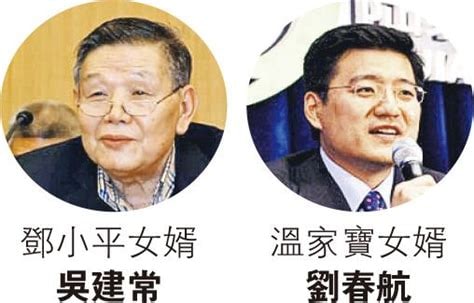 和珅为其出了个主意——议罪银