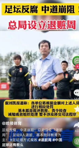 得，乾隆爷的议罪银来了乾隆晚年吏治腐败，地方暴乱此起彼伏，自身又好大喜功，导致国库空虚