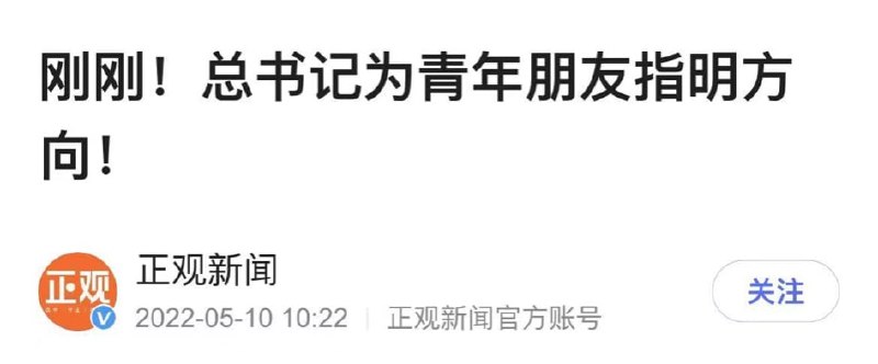 仙人指路投稿By