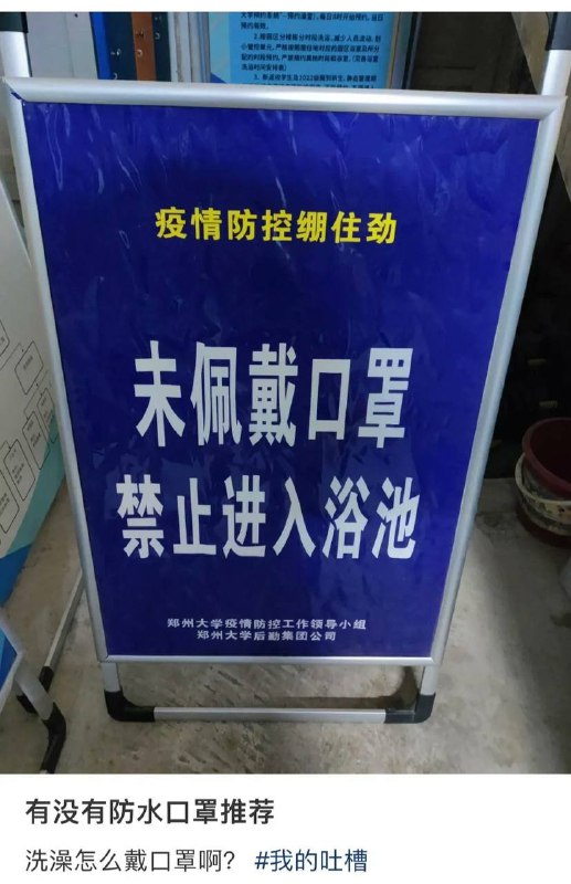 民族文化特色习