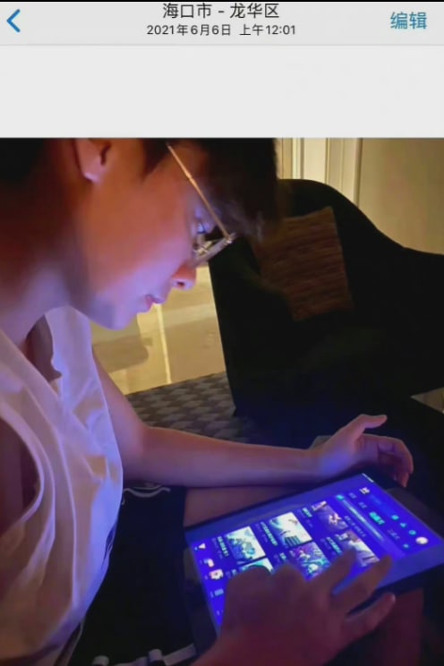 李易峰喜欢看 纸片人版AV李易峰喜欢看 纸片人版AV