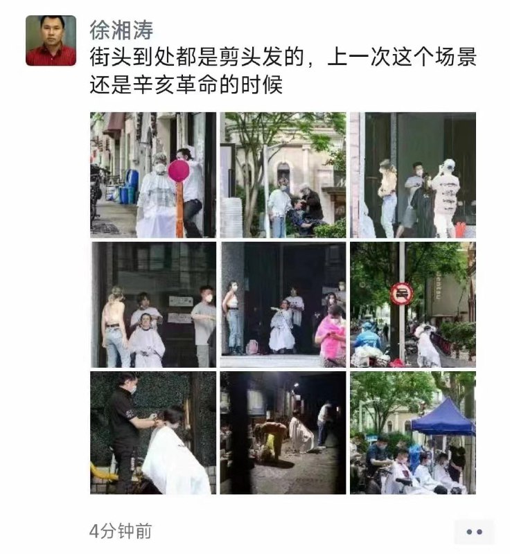 核酸革命投稿By