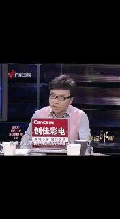 当年（2011年）还能公开讨论的话题