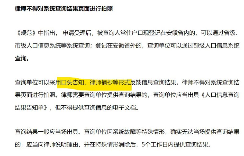 以习近平法治思想引领全民普法工作投稿By