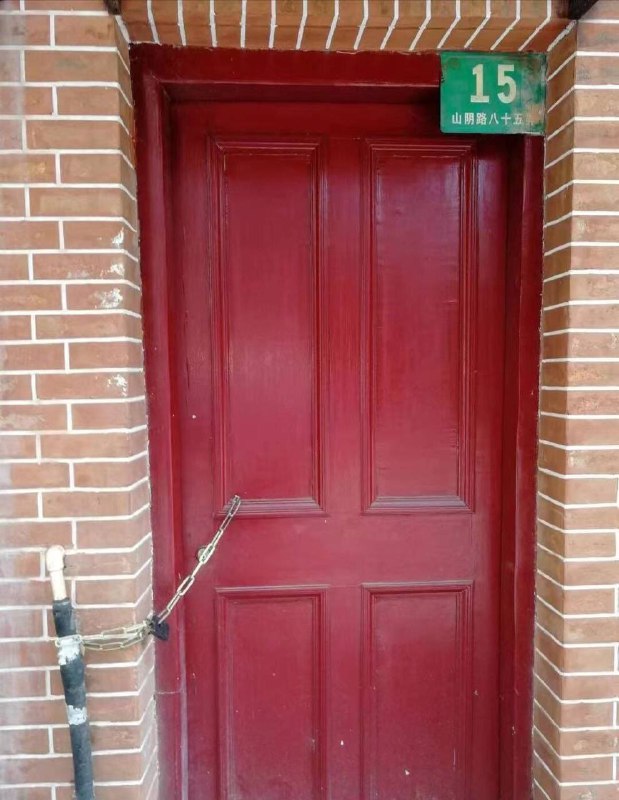 大铁链运动，纪念铁链女-李莹投稿By