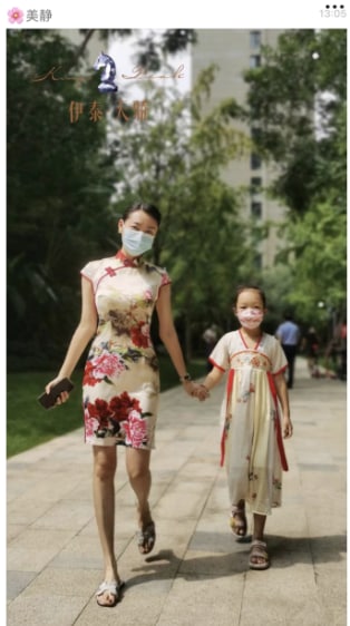 成都豪宅区 核酸走秀 伊泰天骄 均价 1500万人民币互联网女神-马迎新成都豪宅区 核酸走秀 伊泰天骄 均价 1500万人民币互联网女神-马迎新