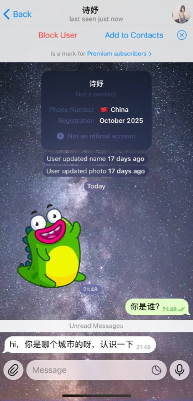 我几乎一直都是署名投稿，然后难不成是把黑皮整急？开始要对我进行远程钓鱼执法了？话说我跟着人从来都不认识，他这样一上来就……如果这人真是“黑皮国安国保”，那也就证明我之前一直以来做的事应该是做对了！👤 来自