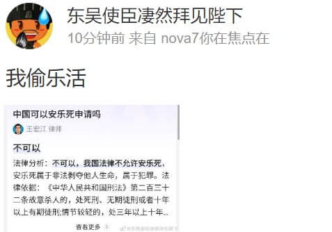 变着法冲塔投稿By