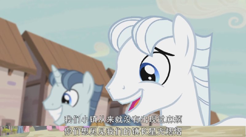新皮肤：星光熠熠By