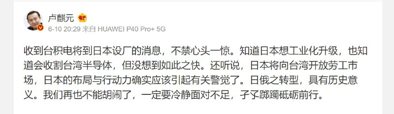 怎么回事呢投稿By