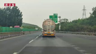 食品太安全了，爱吃多