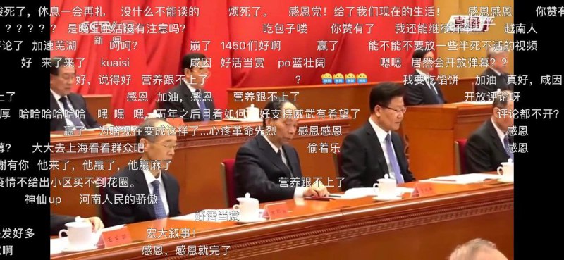 这下玩大了🙊投稿By