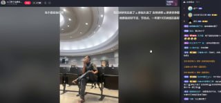 混迹美国做流浪汉、零元购的内宣 金牌讲师，被封禁， 理由