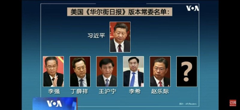 向全中国推广上海在李书记领导下防疫抗新的优秀经验！