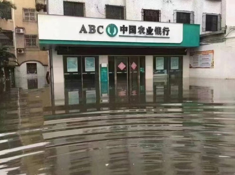 四大行放水，牛市来了😁By