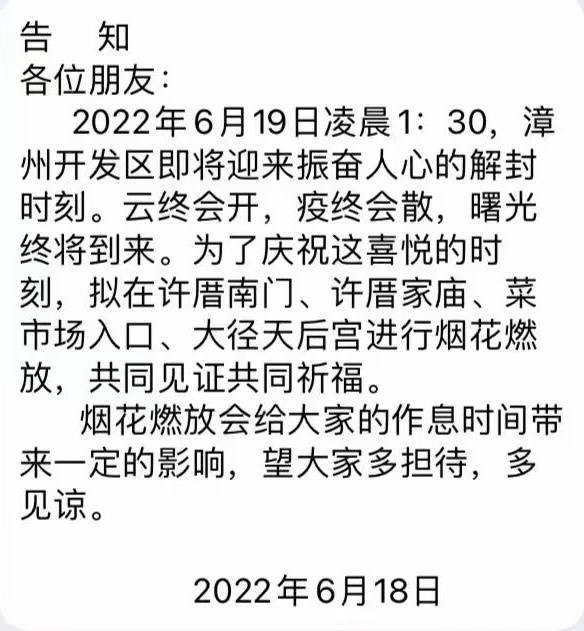 典，这就是岁月静好投稿By