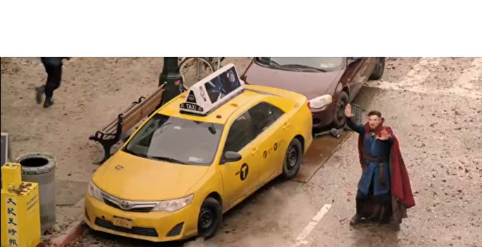 大纪元报箱入镜 《奇异博士2》遭北京封杀