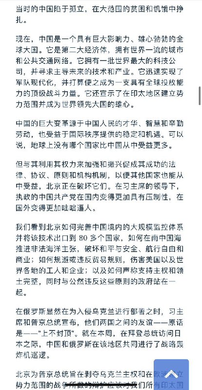 不可展示的内容投稿By