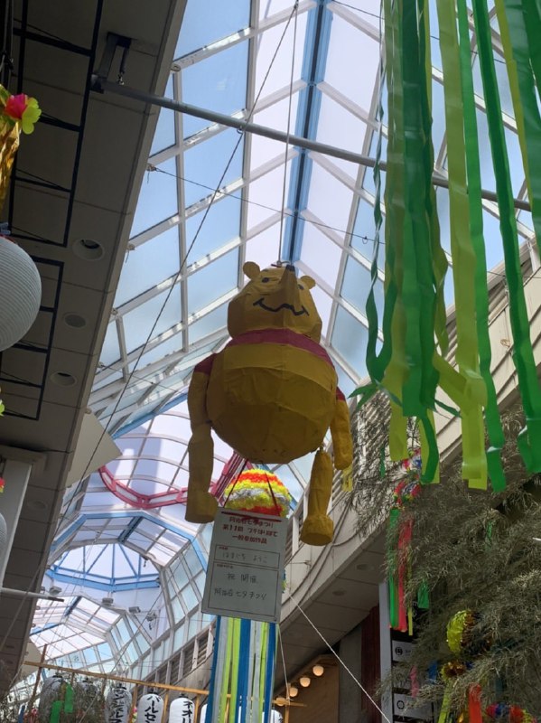 🫵这是在暗示什么🫵这是在暗示什么