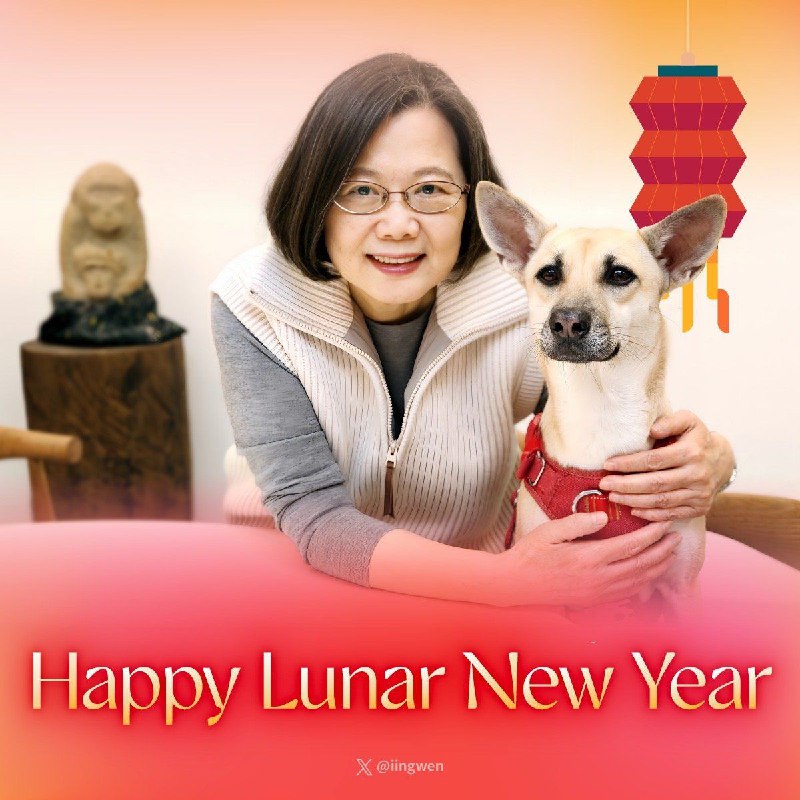 Happy #LunarNewYear to all those celebrating here in #Taiwan & around the world. Wishing you all a pleasant holiday spent with family & friends, & a successful Year of the Snake.By