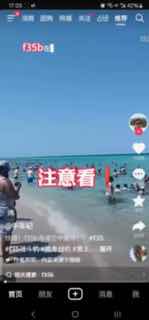 By:匿名投稿 3: